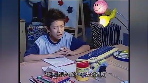 八卦爆料娱乐小料,娱乐圈最新动态揭秘! 第3张 八卦爆料娱乐小料,娱乐圈最新动态揭秘! 第3张