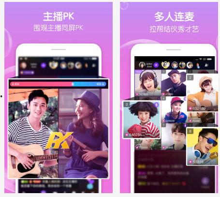 湖南今日实时爆料直播视频,实时捕捉城市新鲜事 第2张 湖南今日实时爆料直播视频,实时捕捉城市新鲜事 第2张