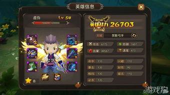 奶弓最新爆料阵容搭配,协同发力，打造无敌战力组合  第3张