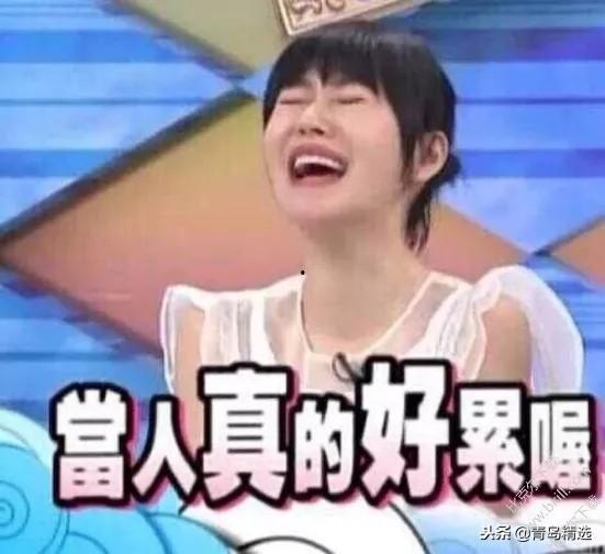 娱乐圈吃瓜博主有哪些,揭秘幕后故事,带你领略明星圈层风云 第3张 娱乐圈吃瓜博主有哪些,揭秘幕后故事,带你领略明星圈层风云 第3张